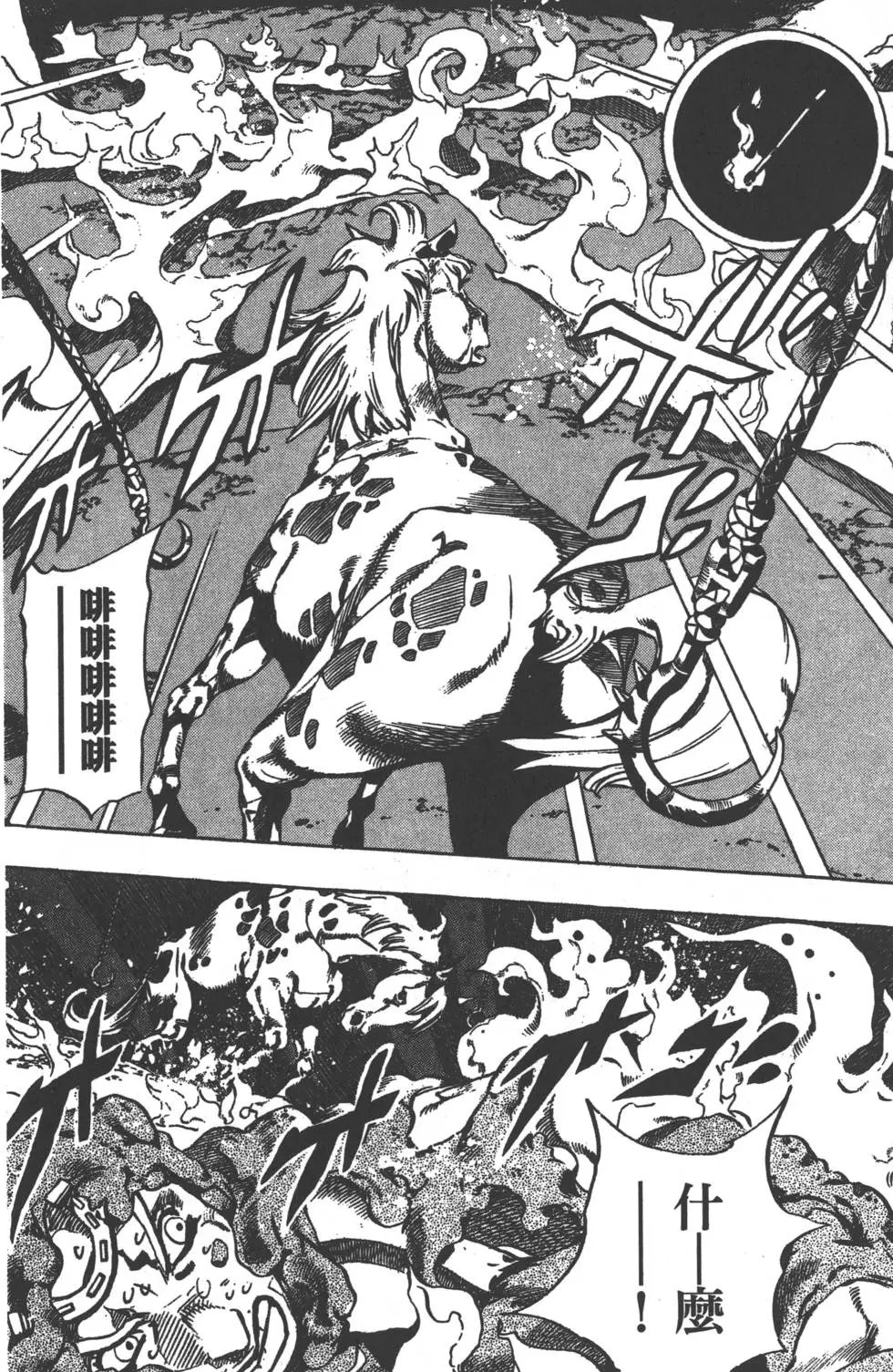 第05卷