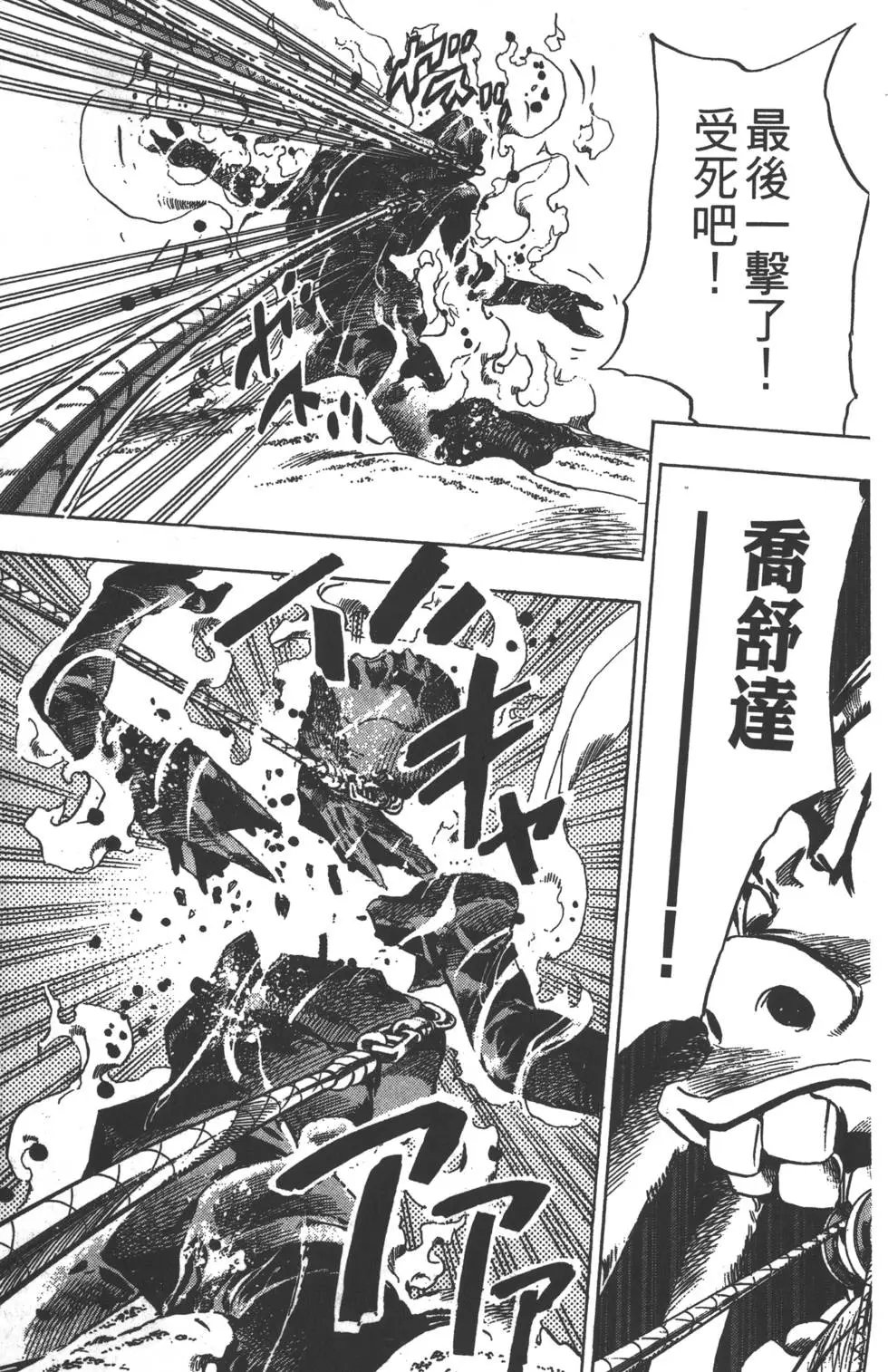 第05卷