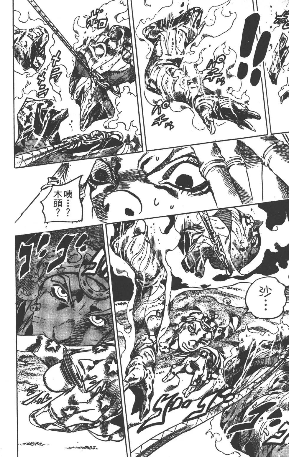 第05卷