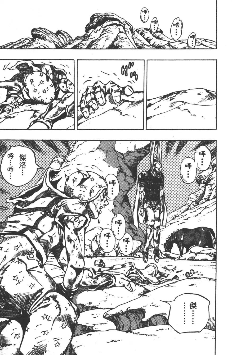 第05卷