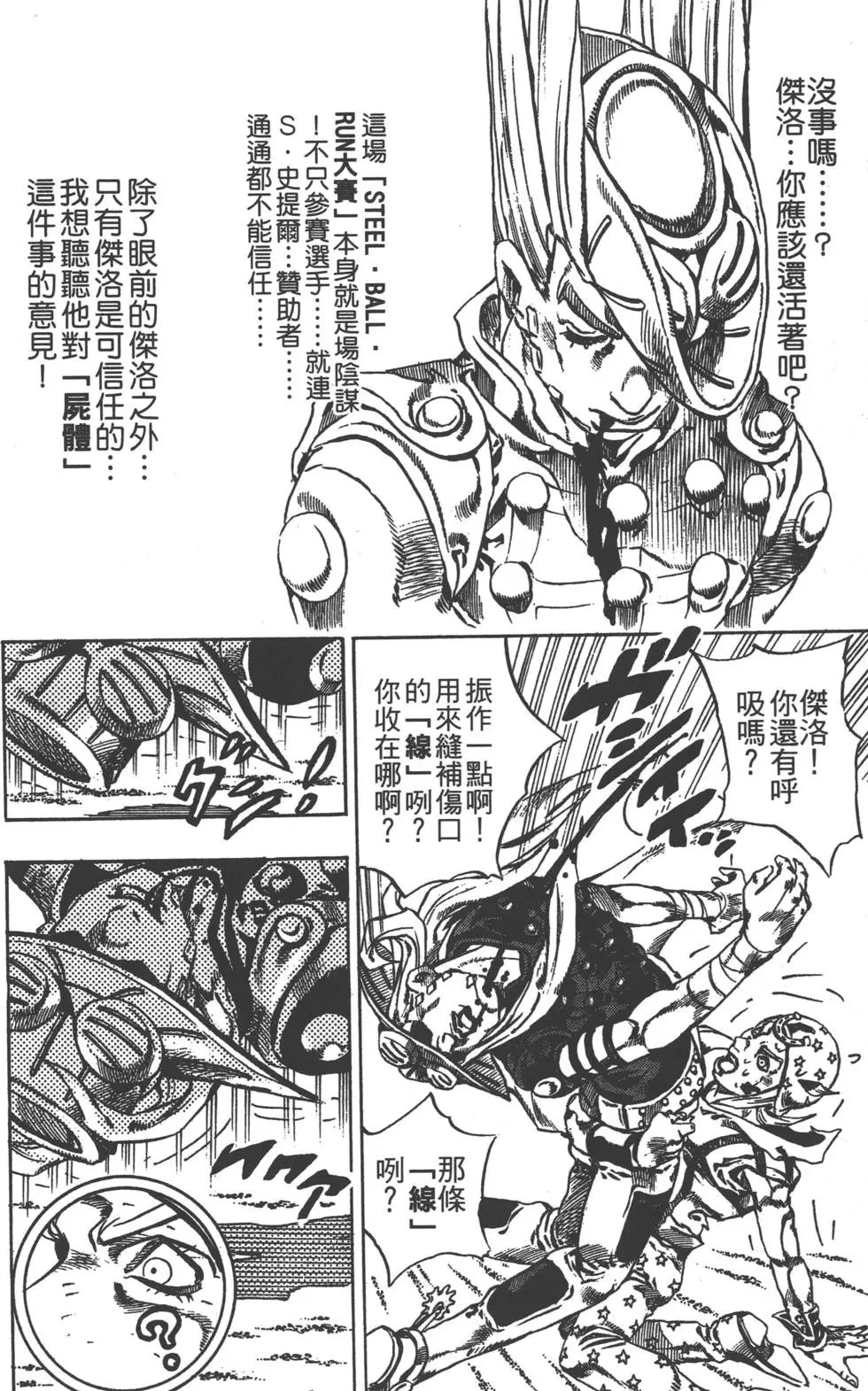 第05卷