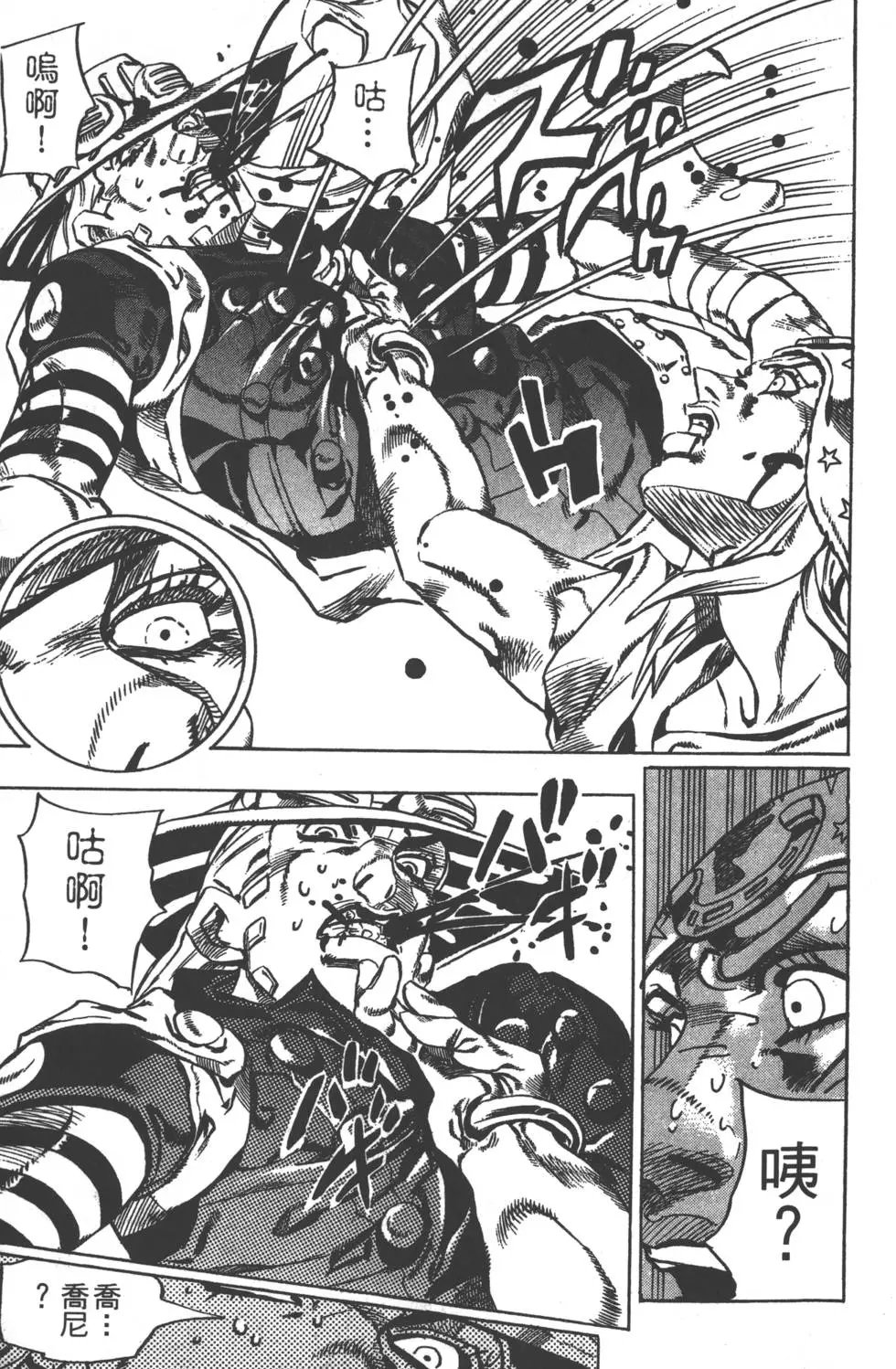 第05卷