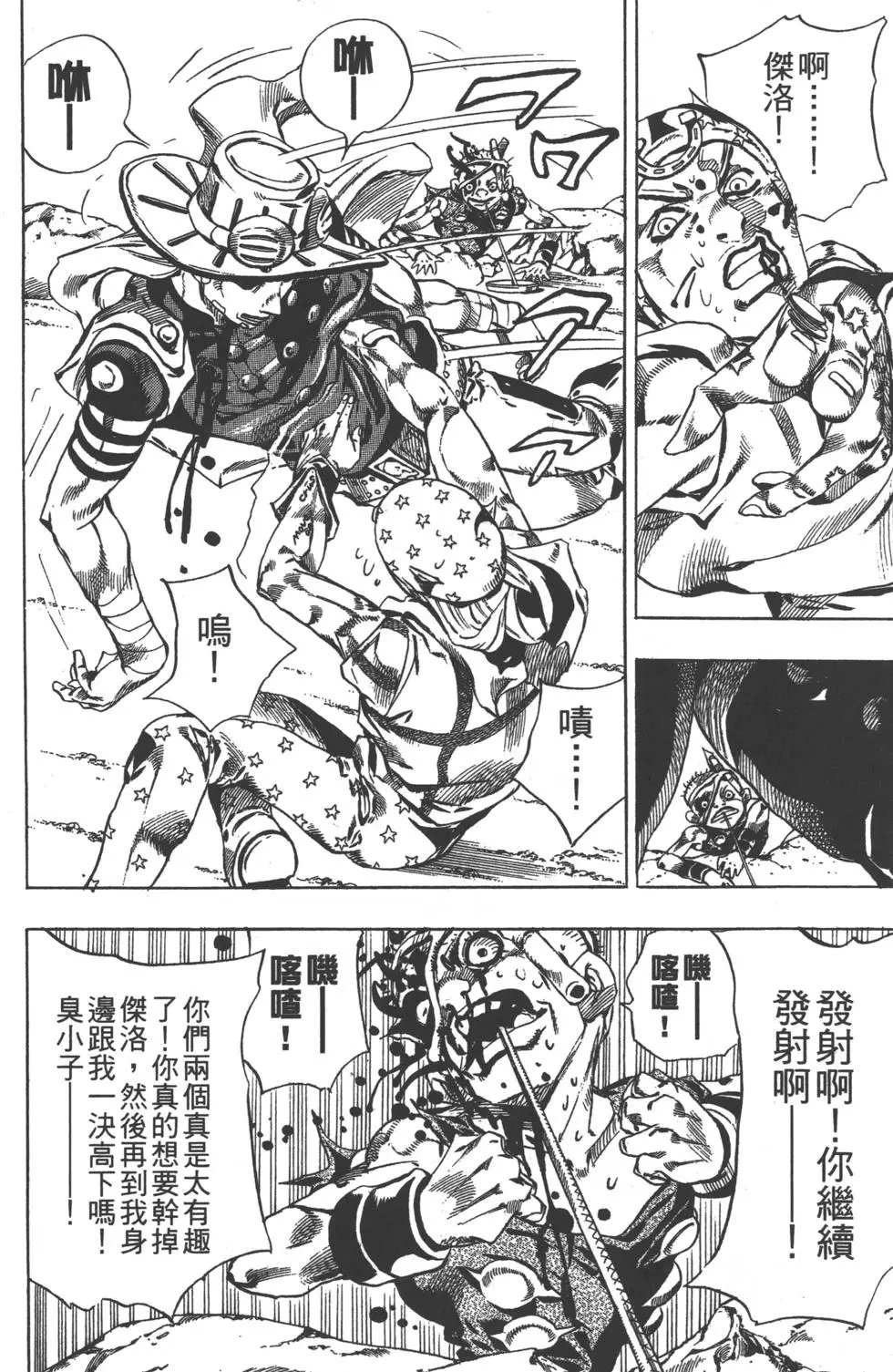 第05卷