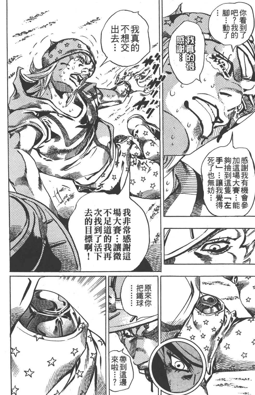 第05卷