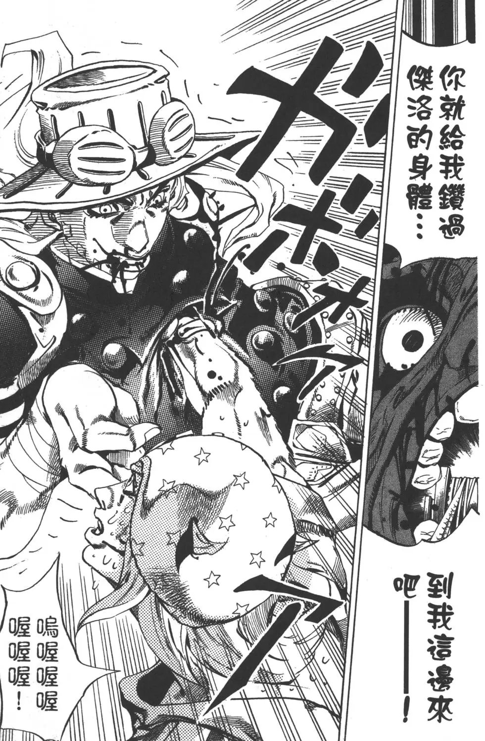 第05卷