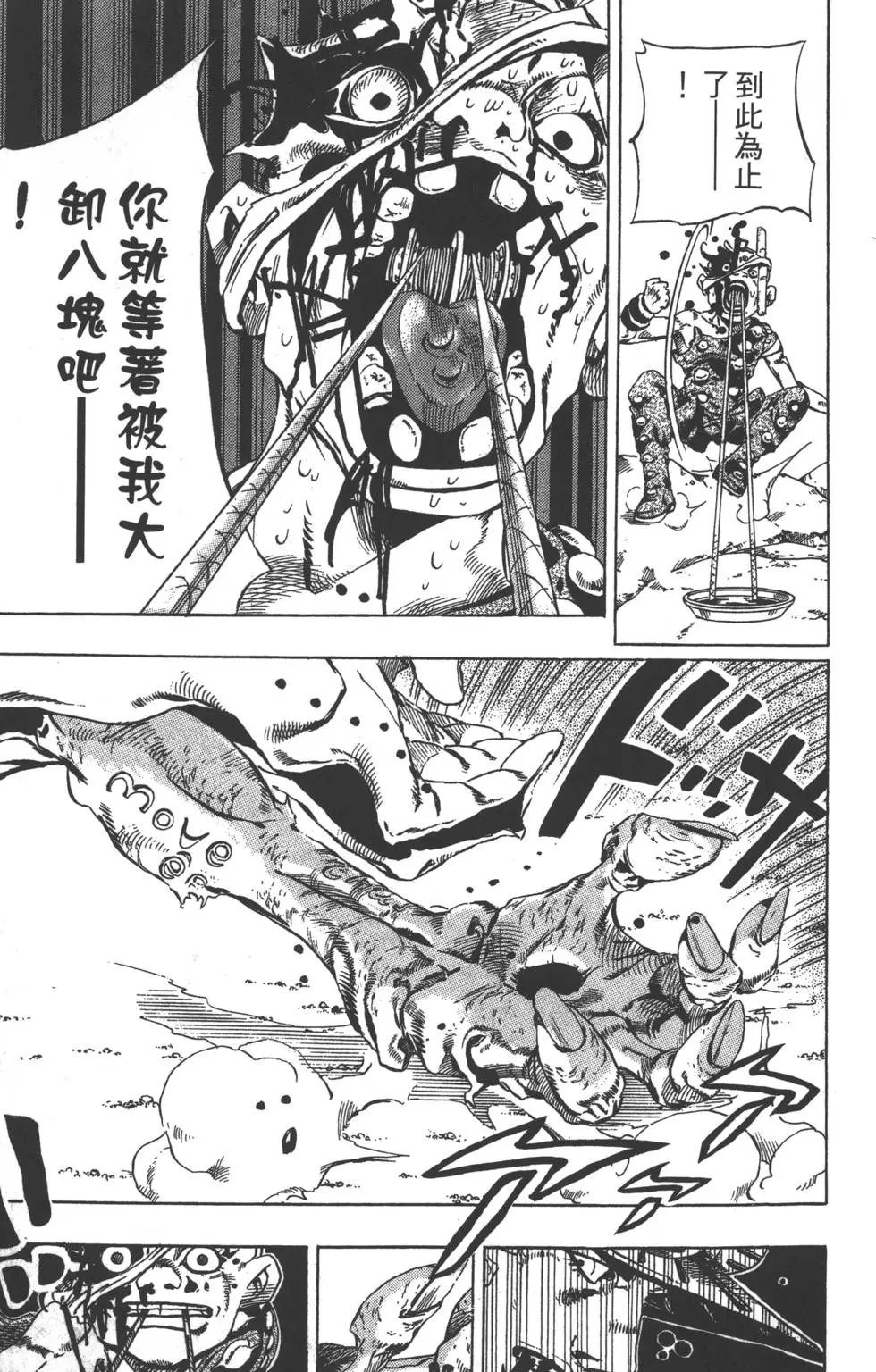 第05卷