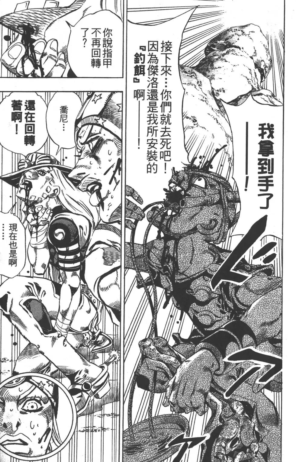 第05卷