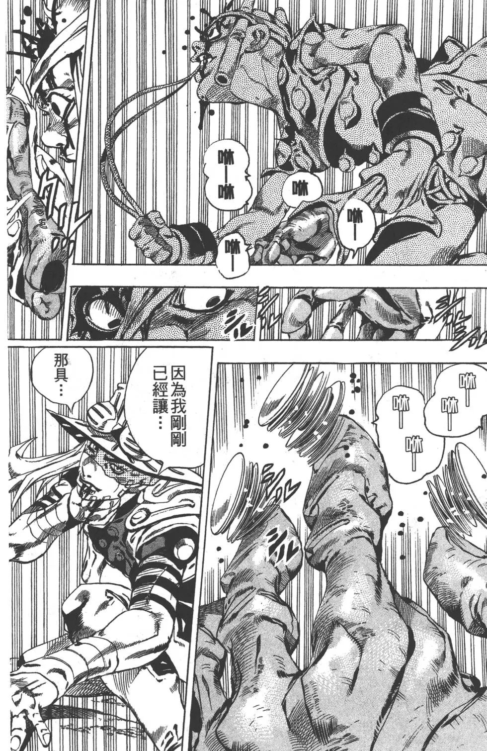 第05卷