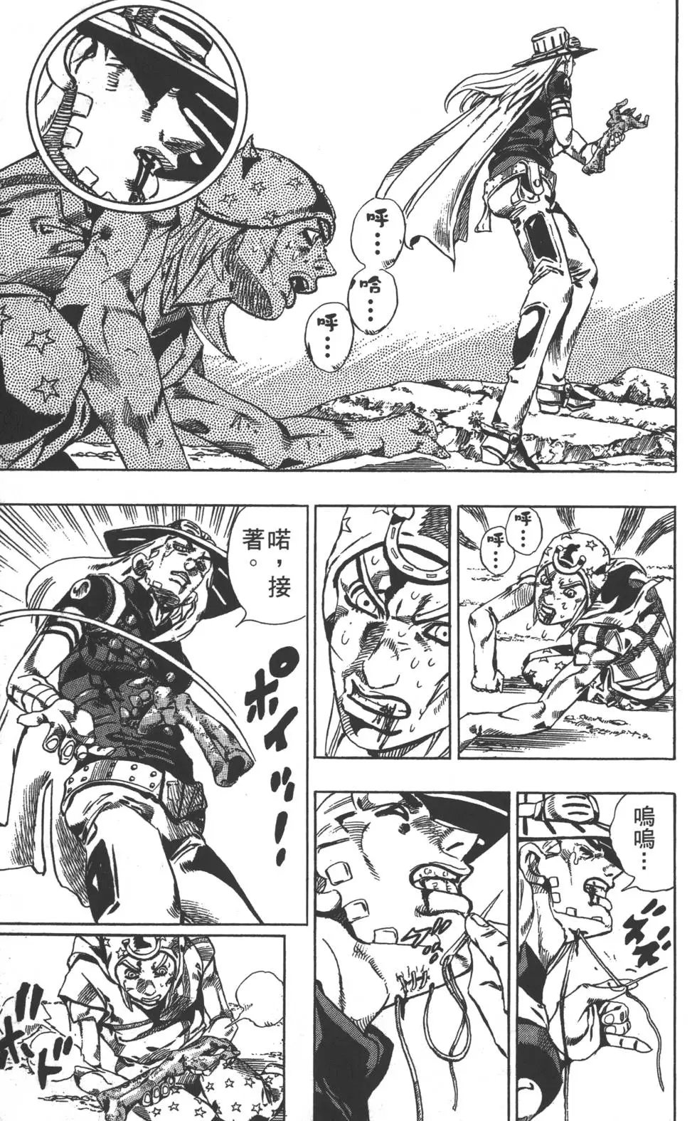 第05卷