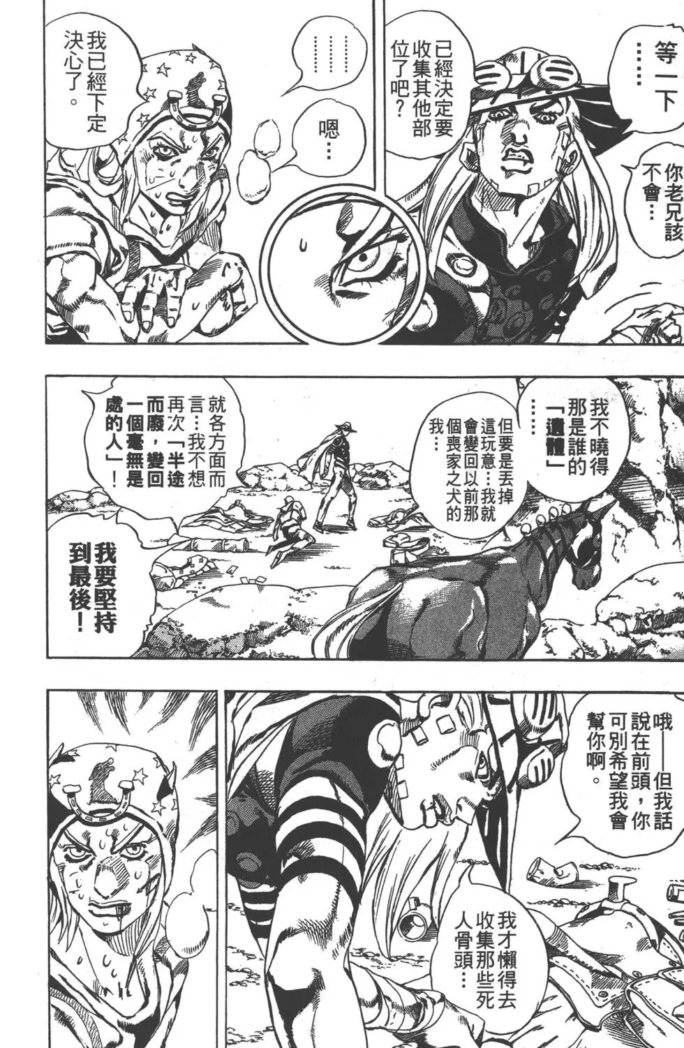 第05卷