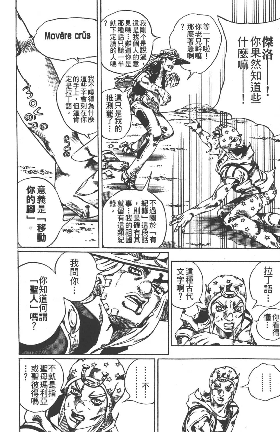 第05卷
