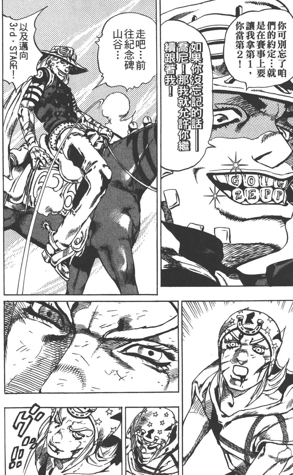第05卷