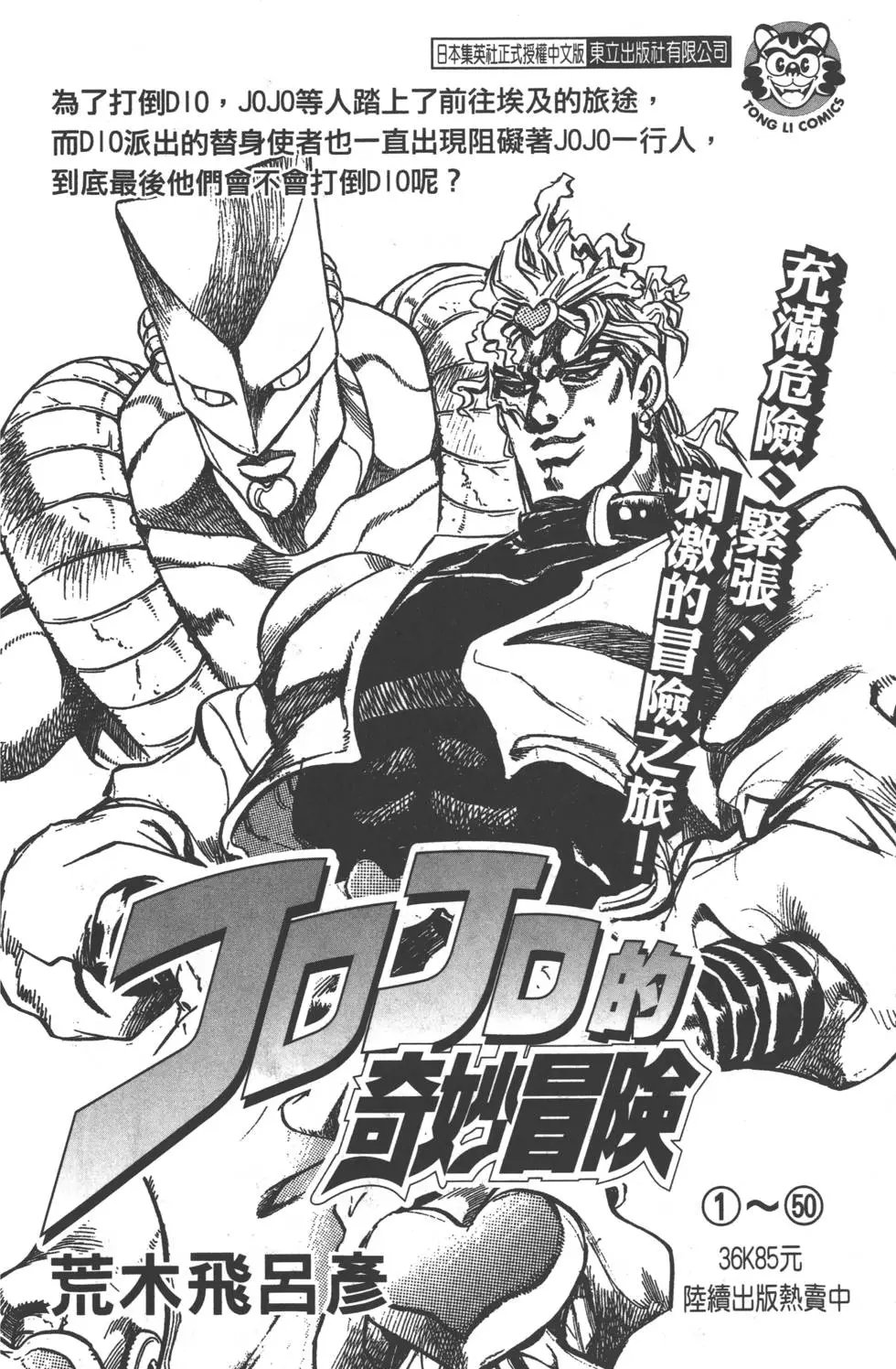 第05卷
