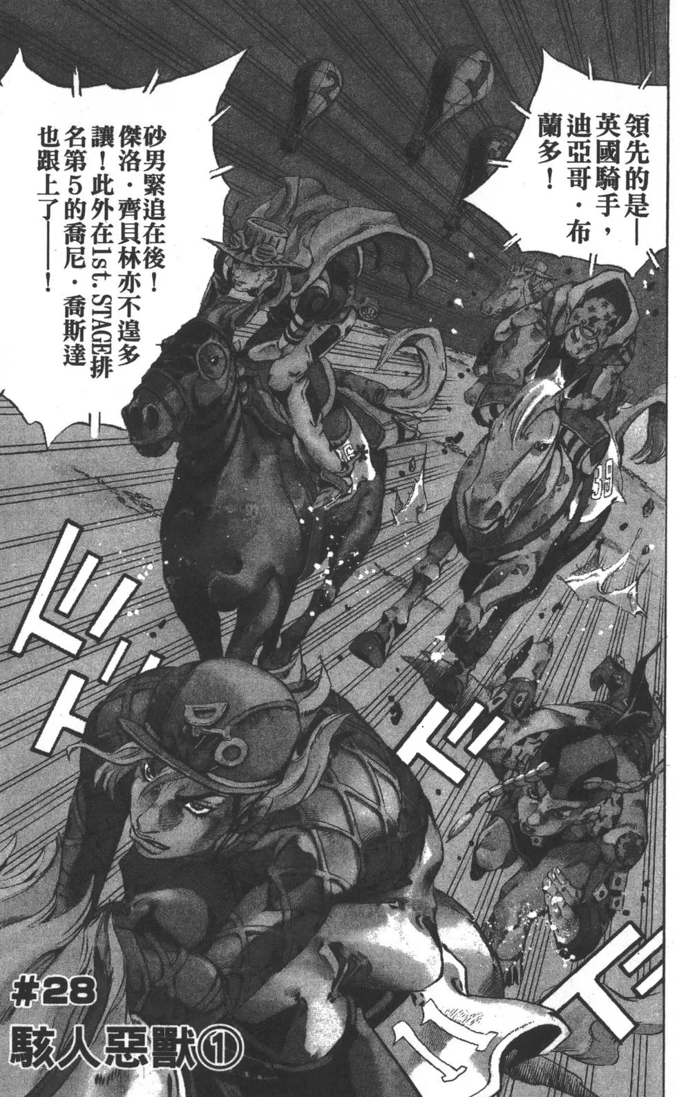 第06卷