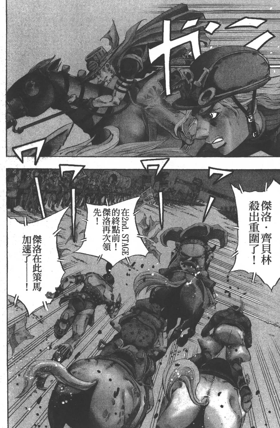 第06卷
