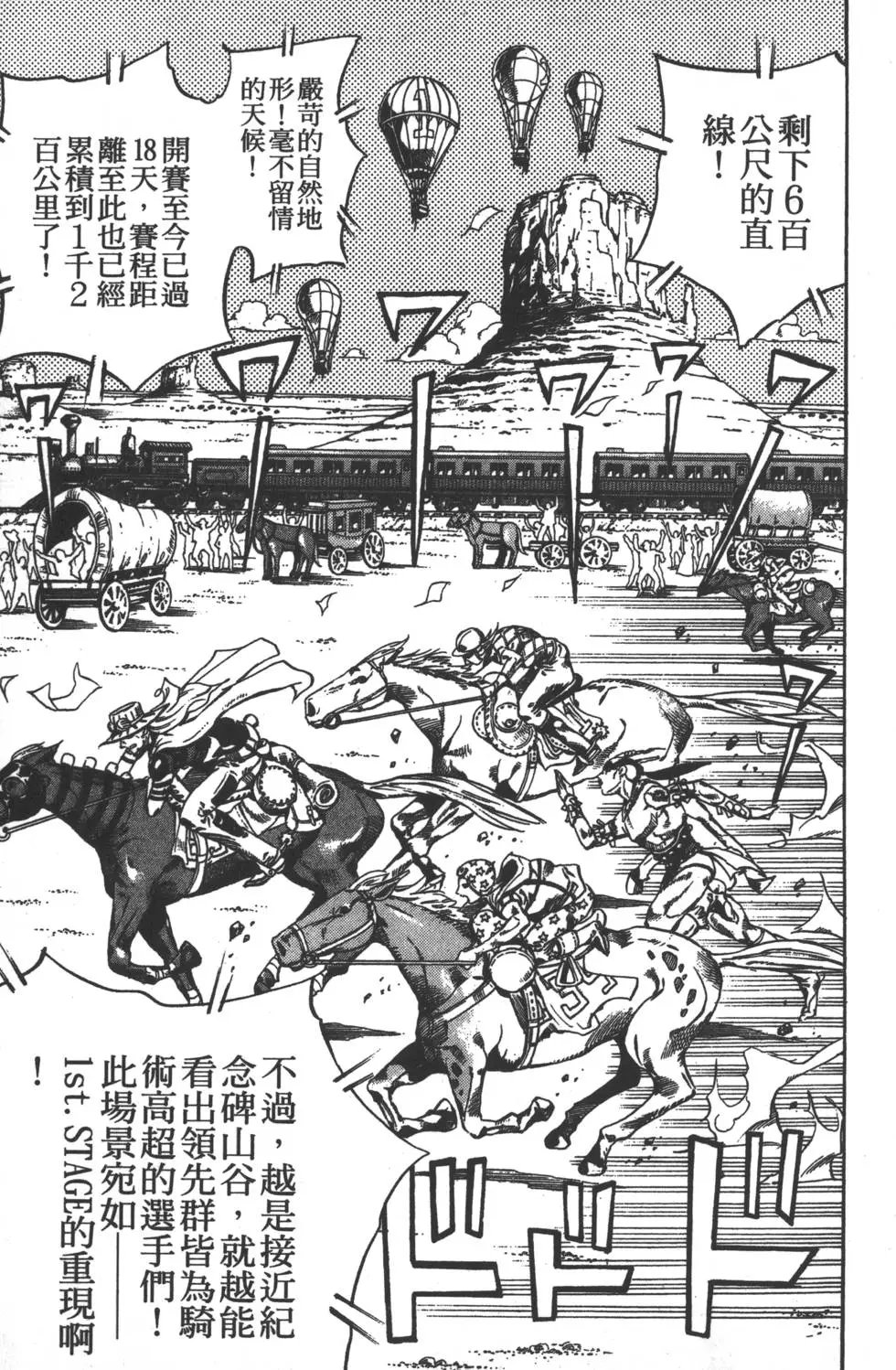 第06卷