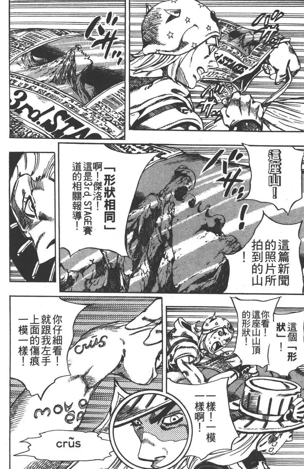 第06卷
