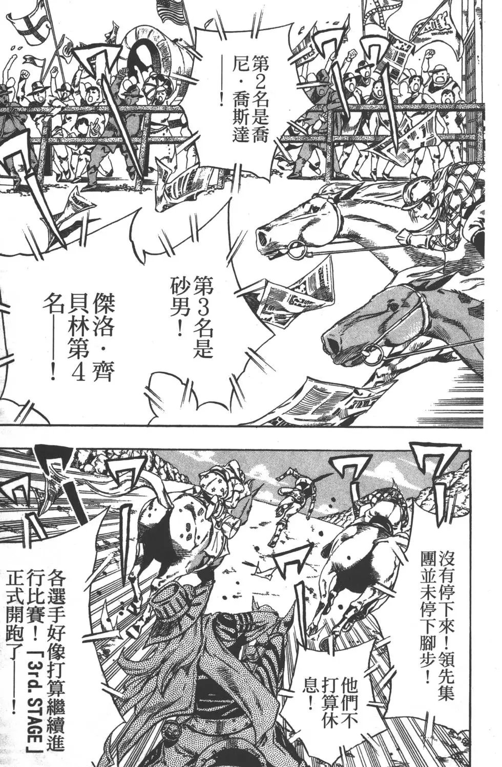第06卷