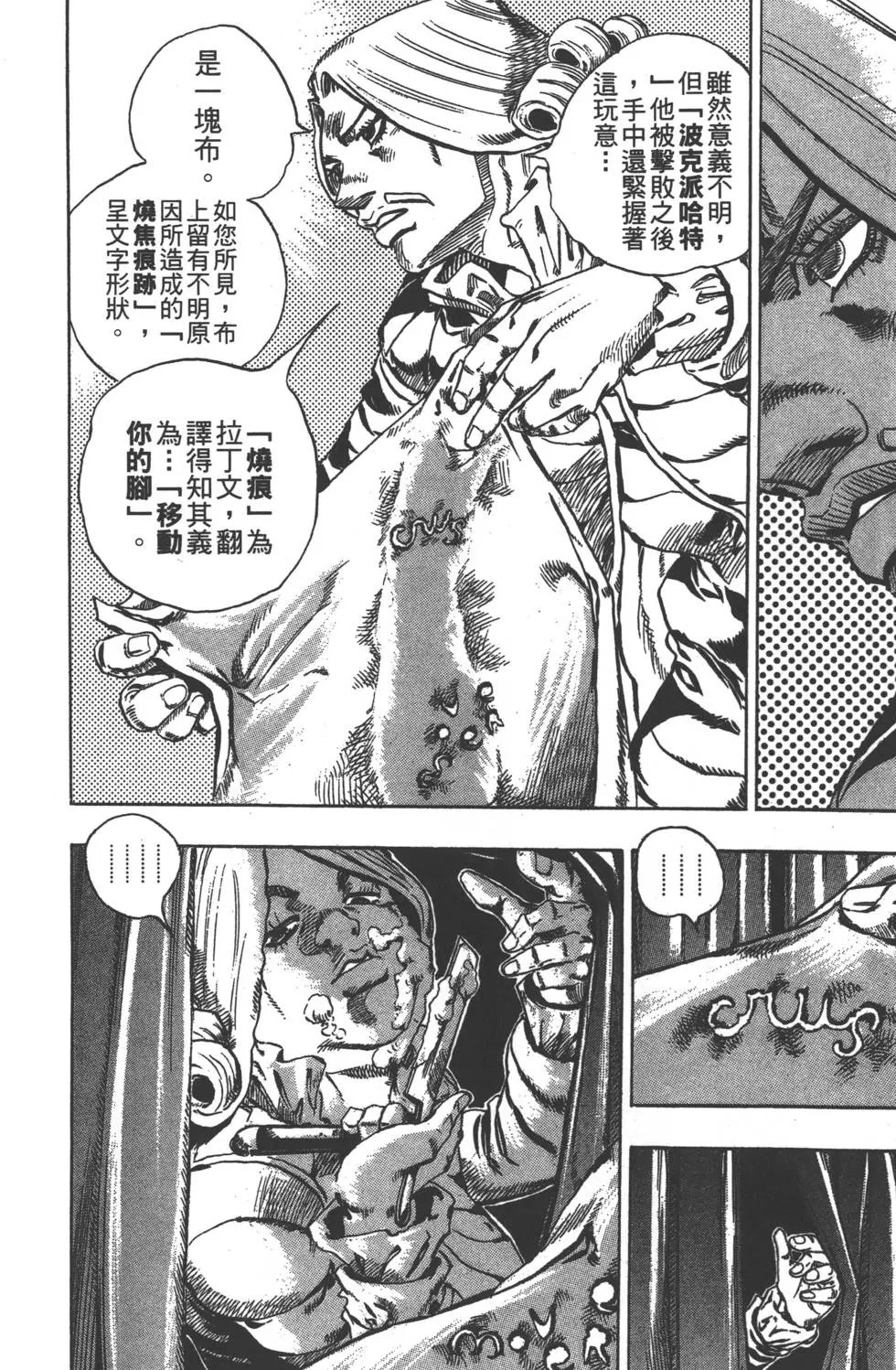 第06卷