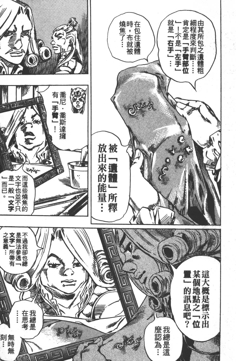第06卷
