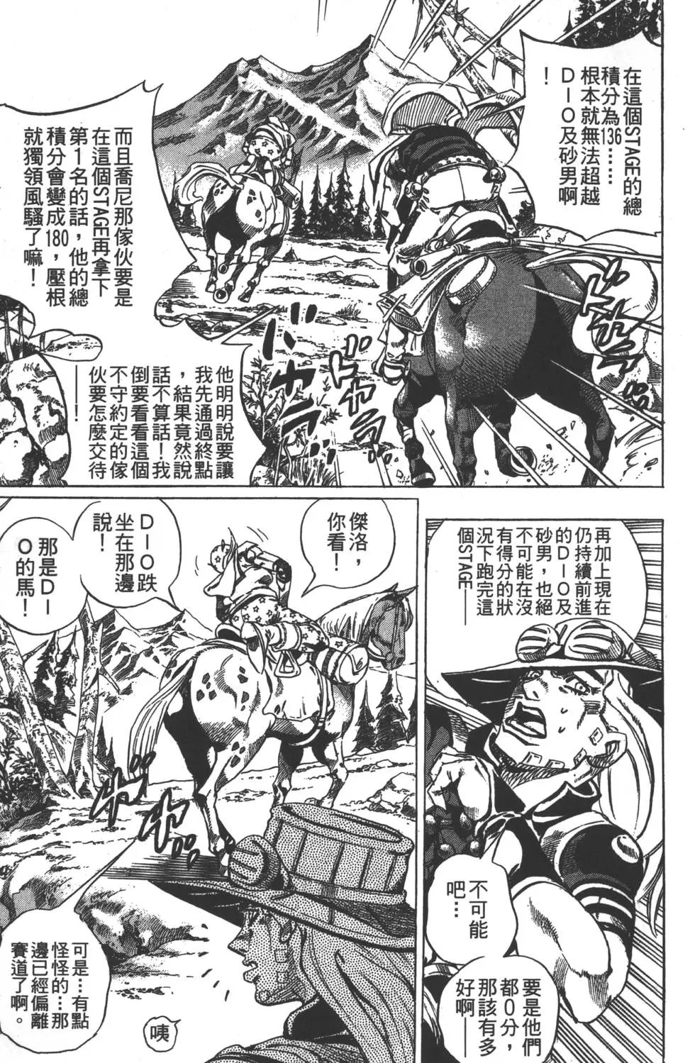 第06卷