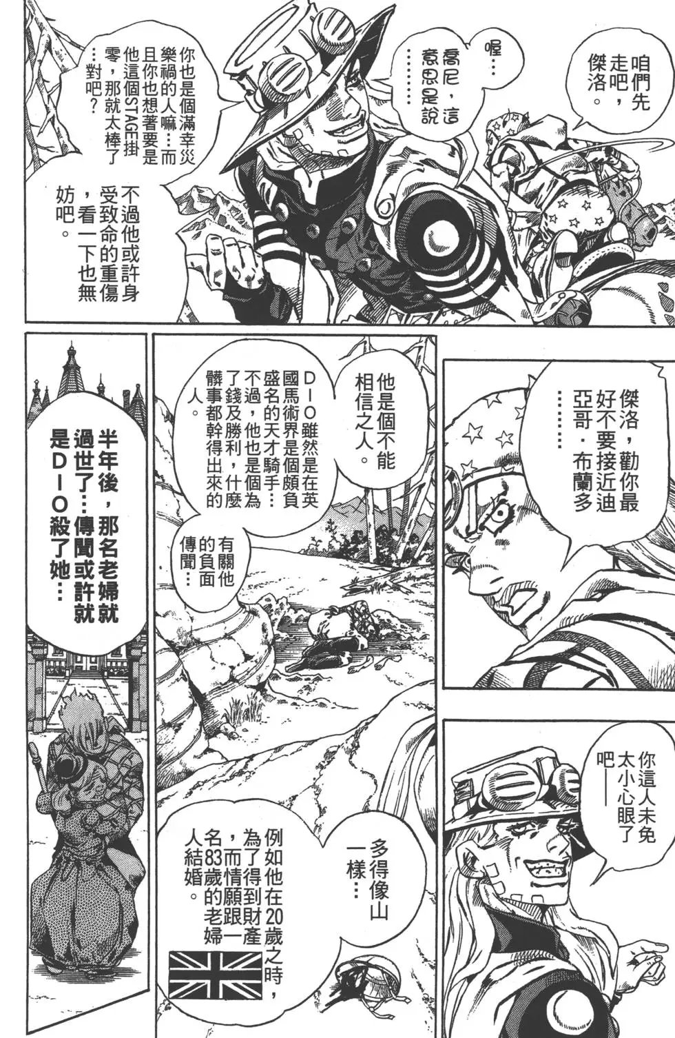 第06卷