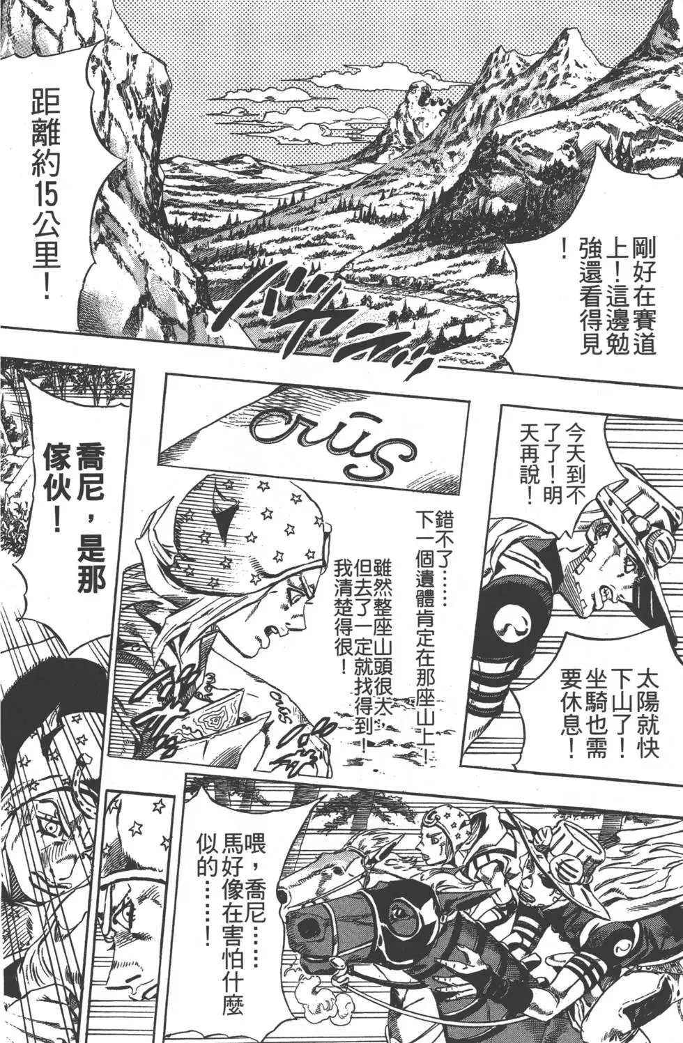 第06卷