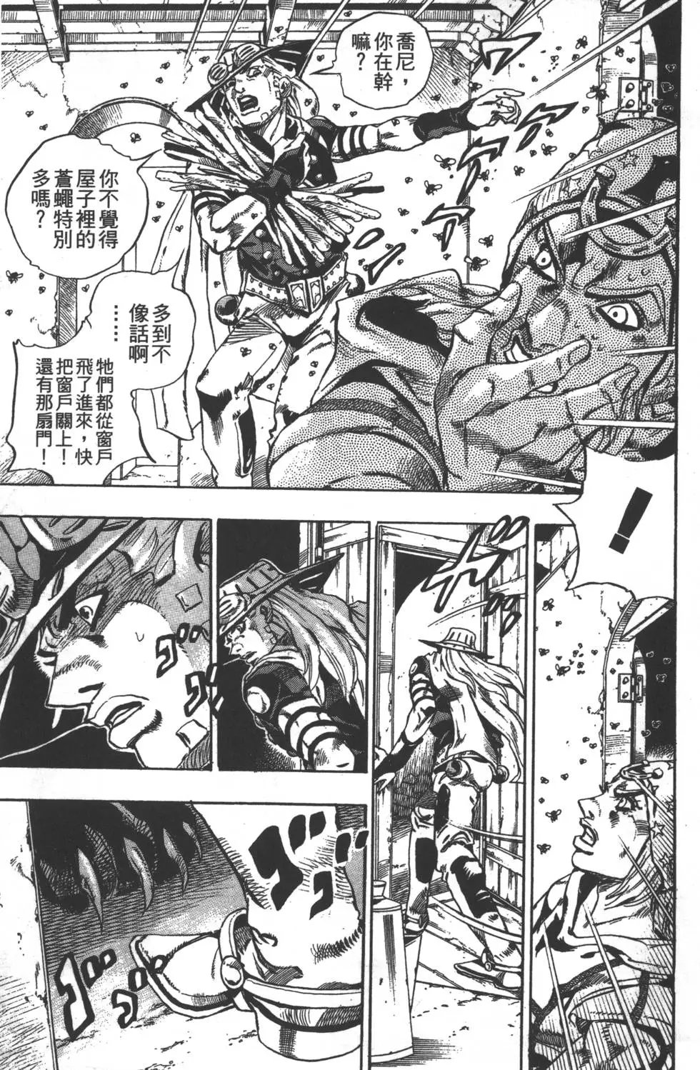 第06卷