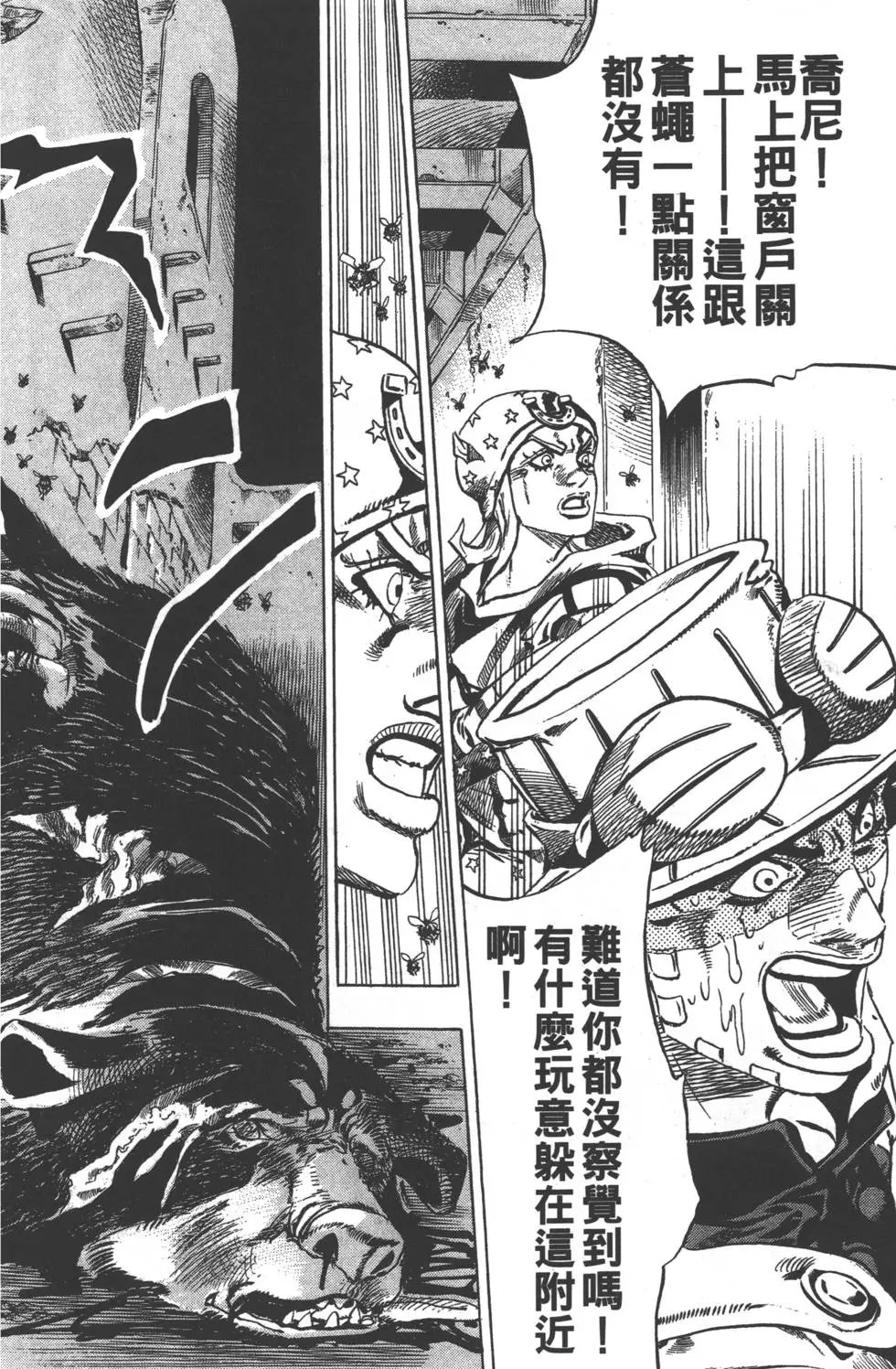 第06卷