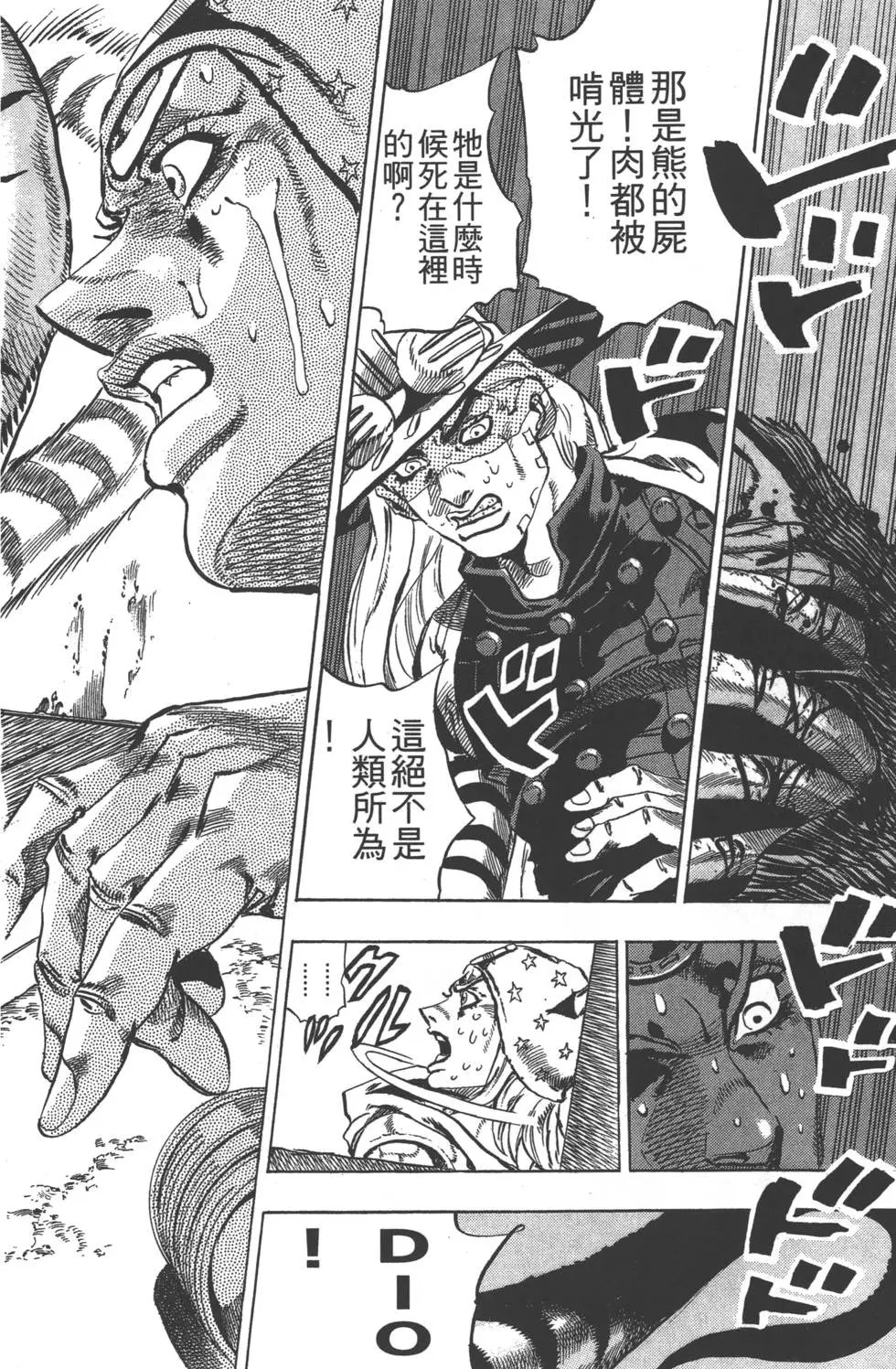 第06卷