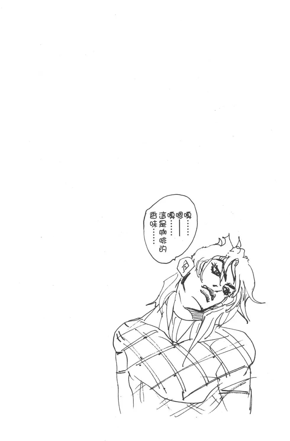 第06卷