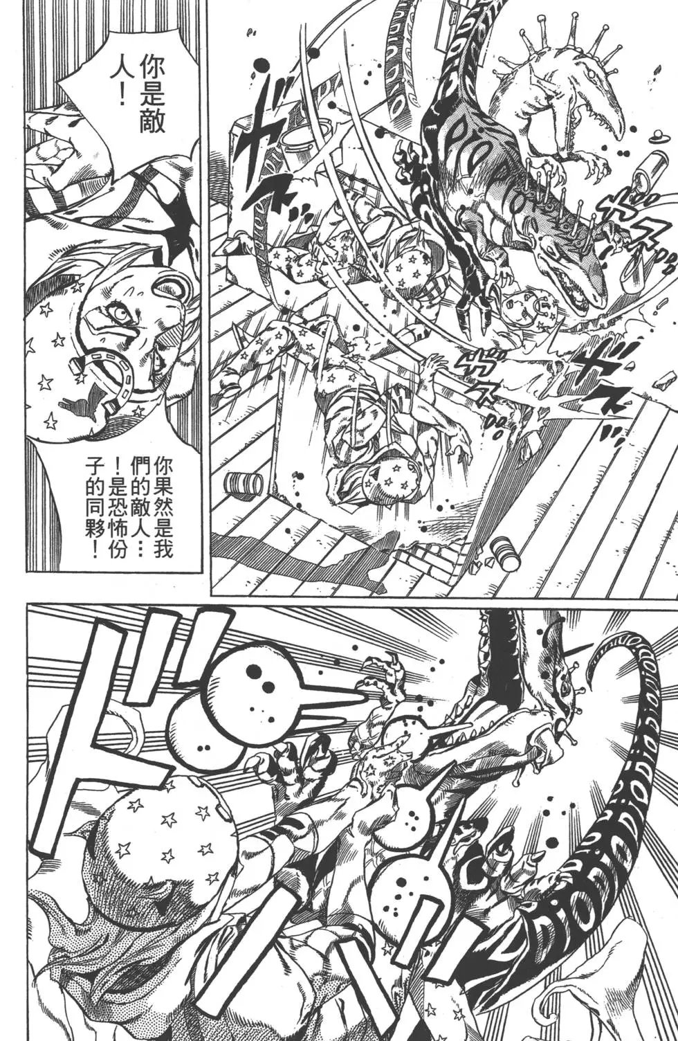 第06卷