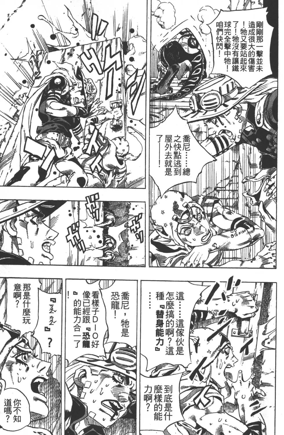 第06卷