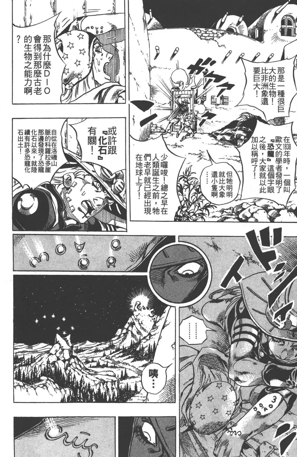 第06卷