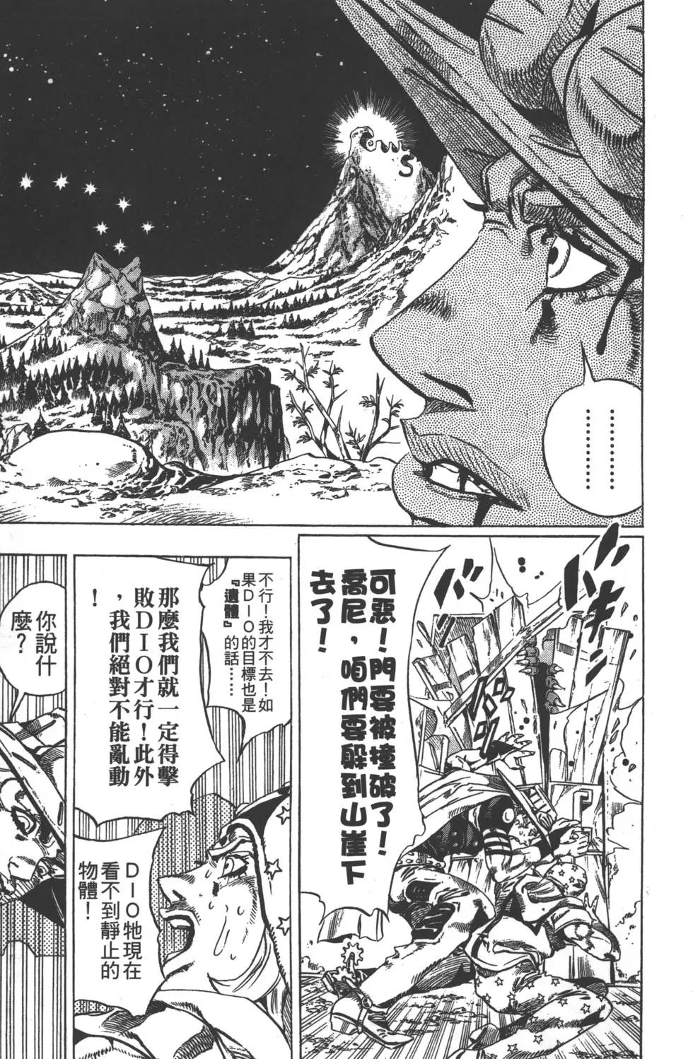第06卷