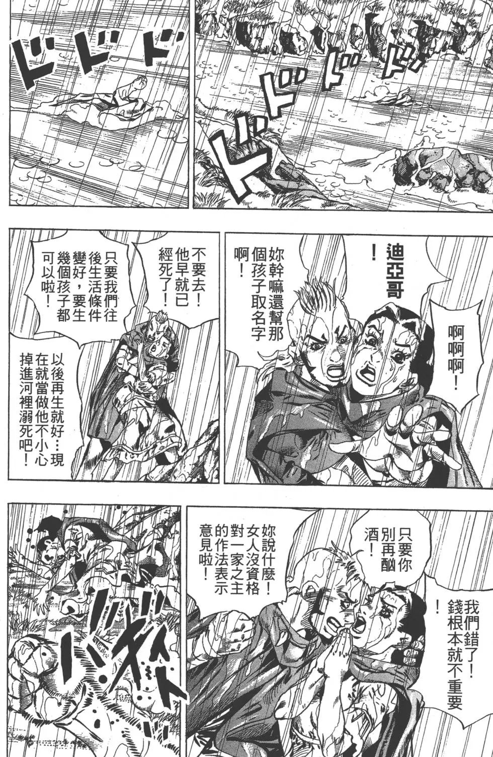 第06卷