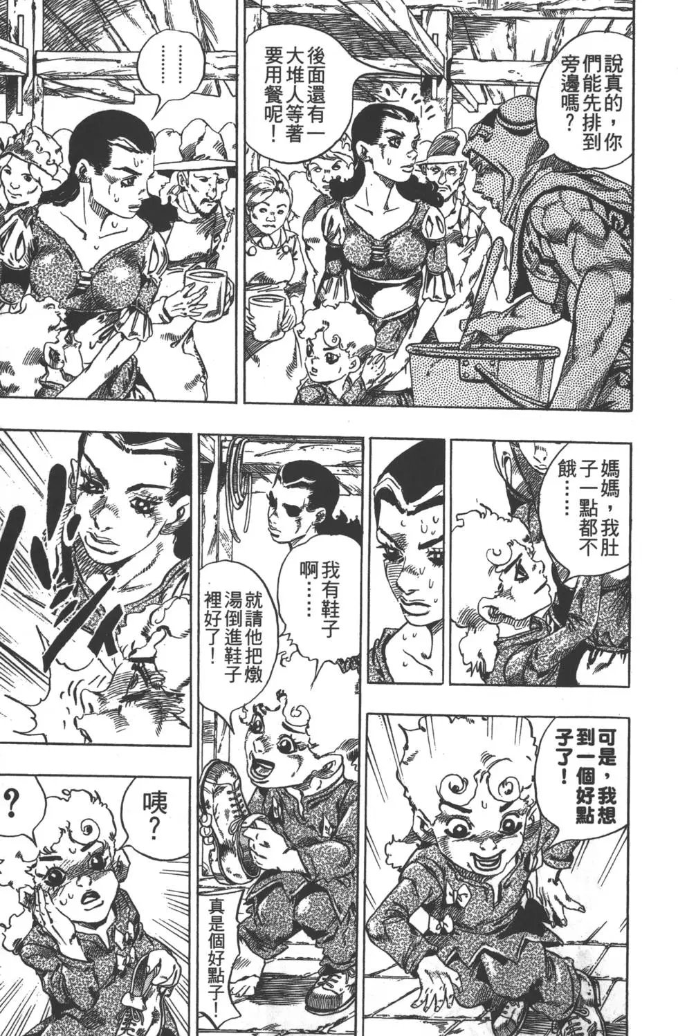第06卷