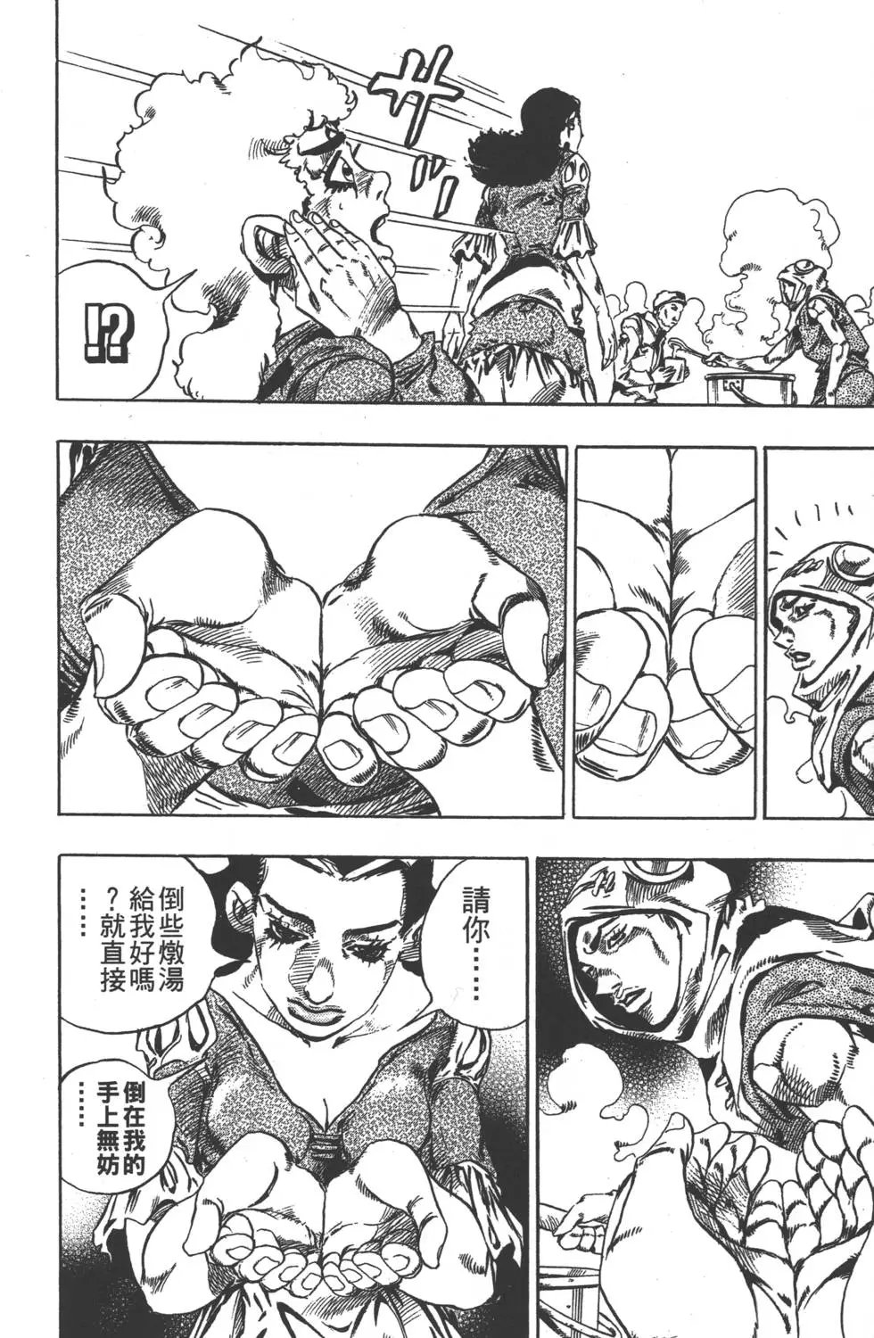 第06卷