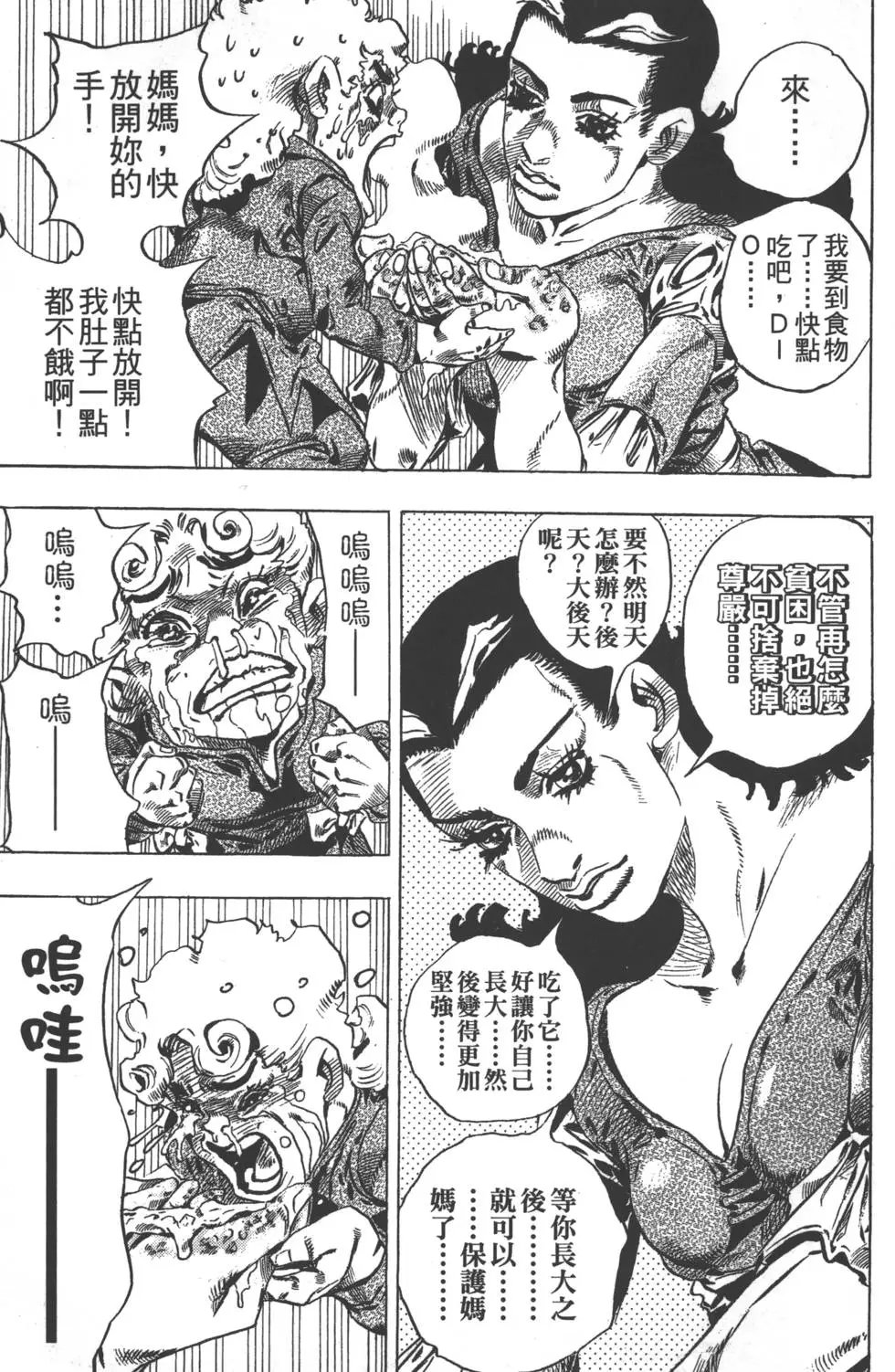第06卷