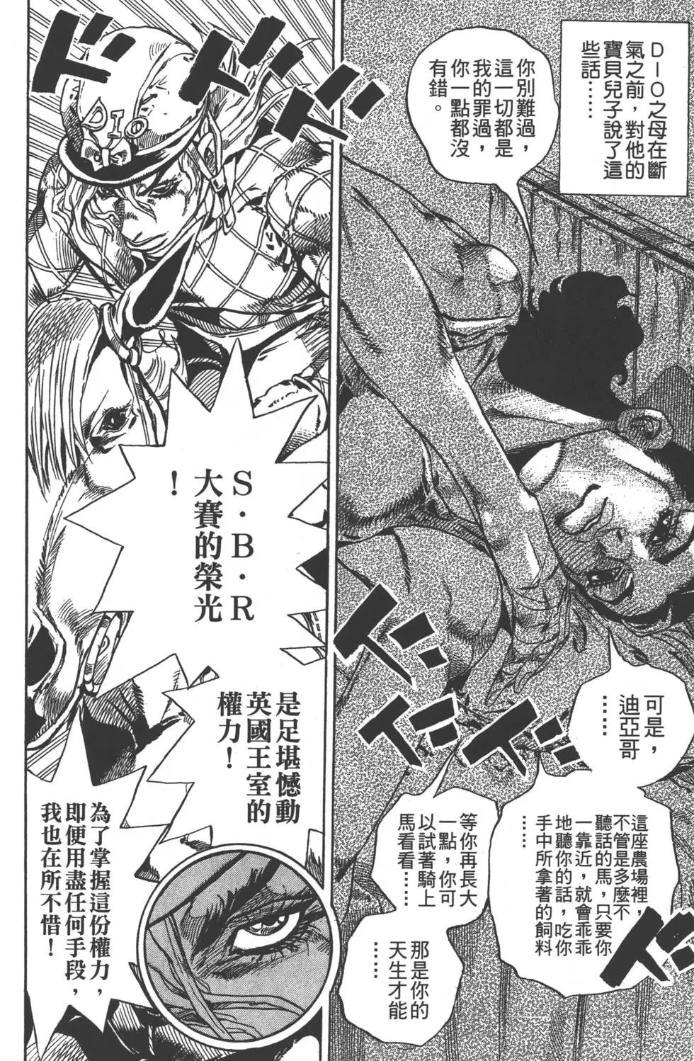 第06卷