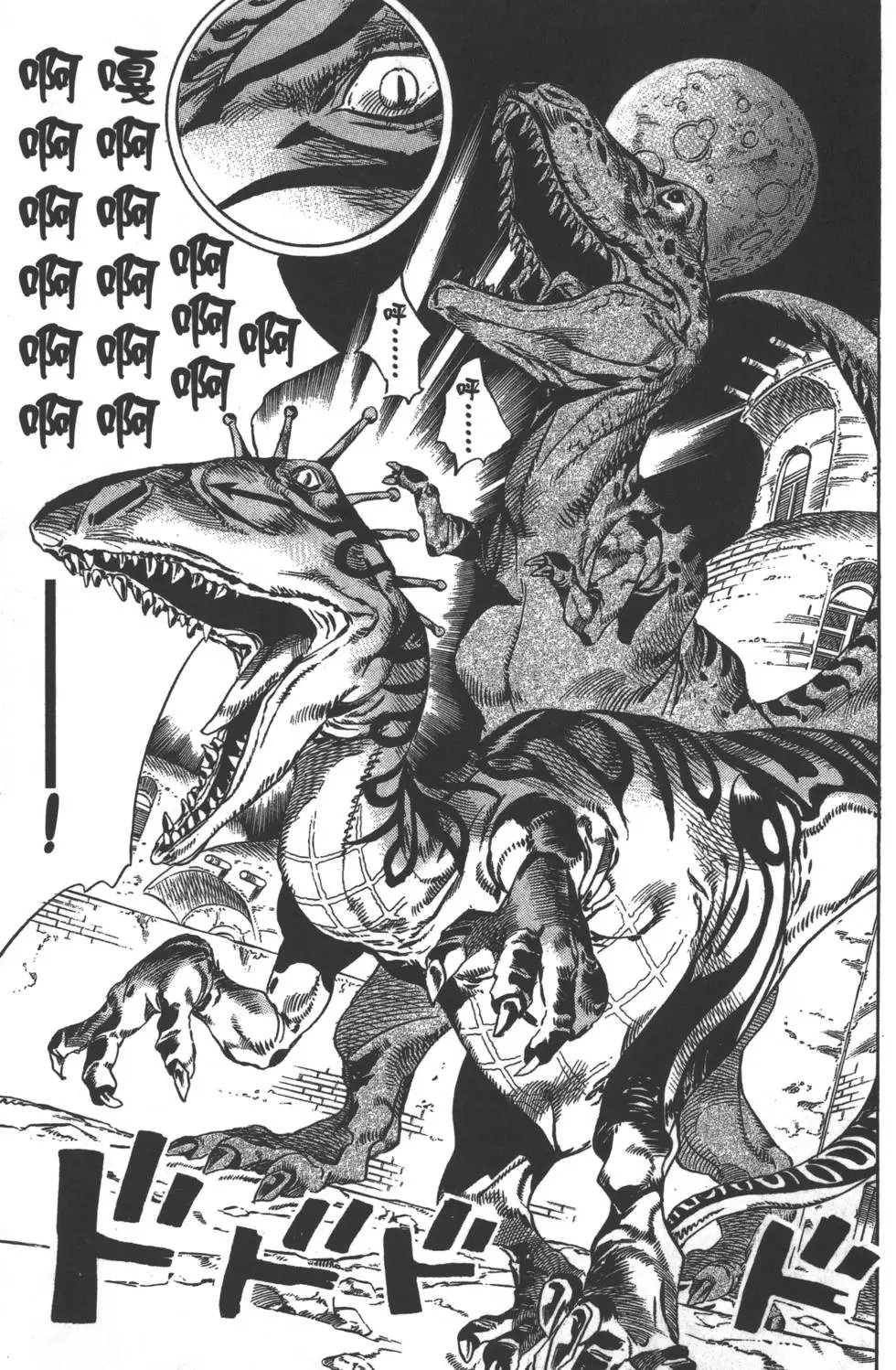 第06卷