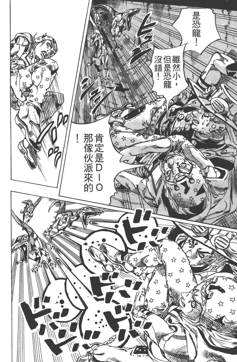 第06卷