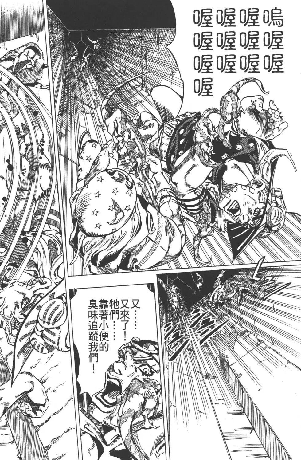 第06卷