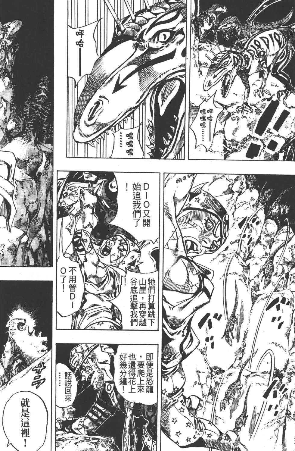 第06卷