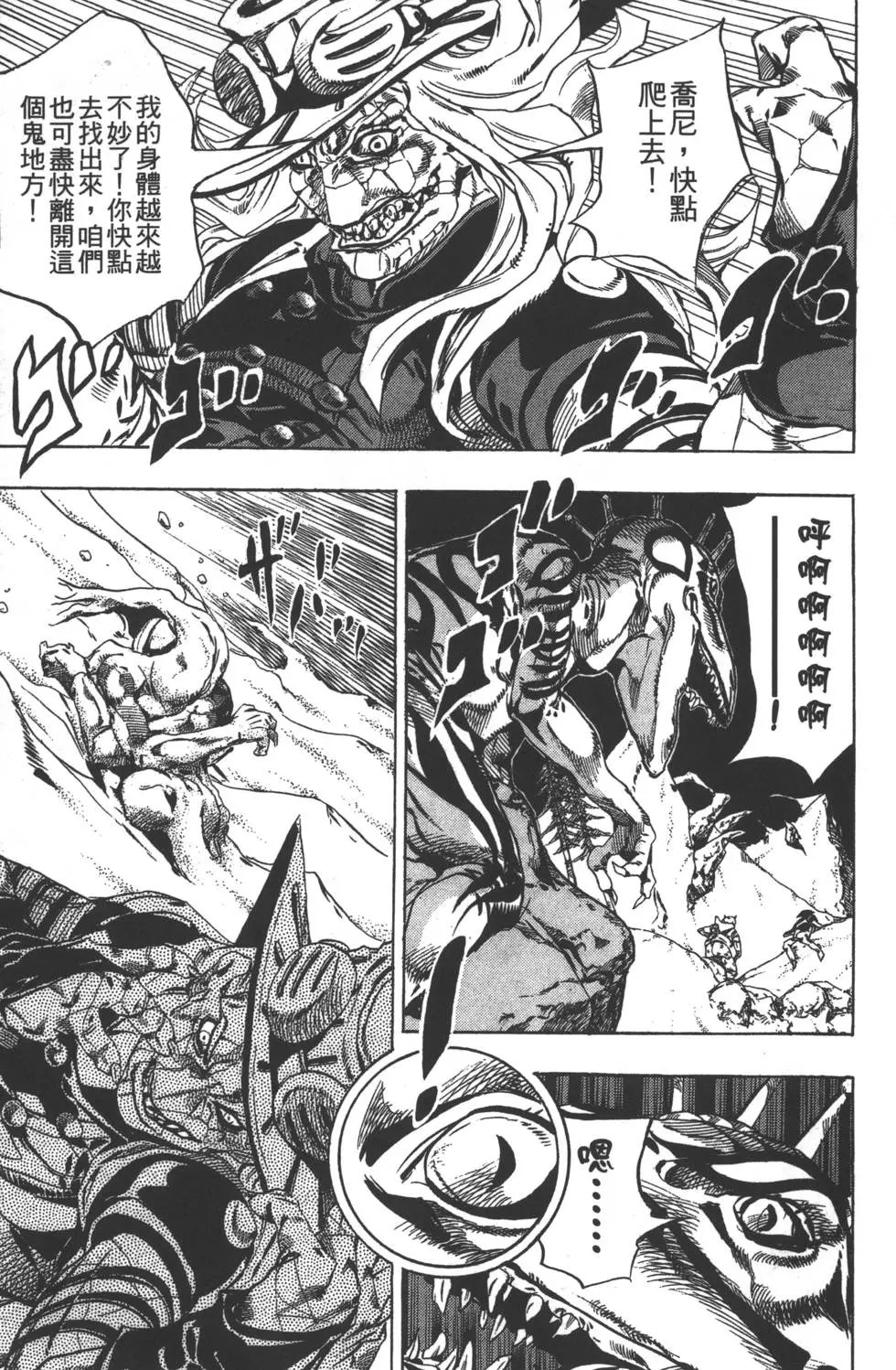 第06卷