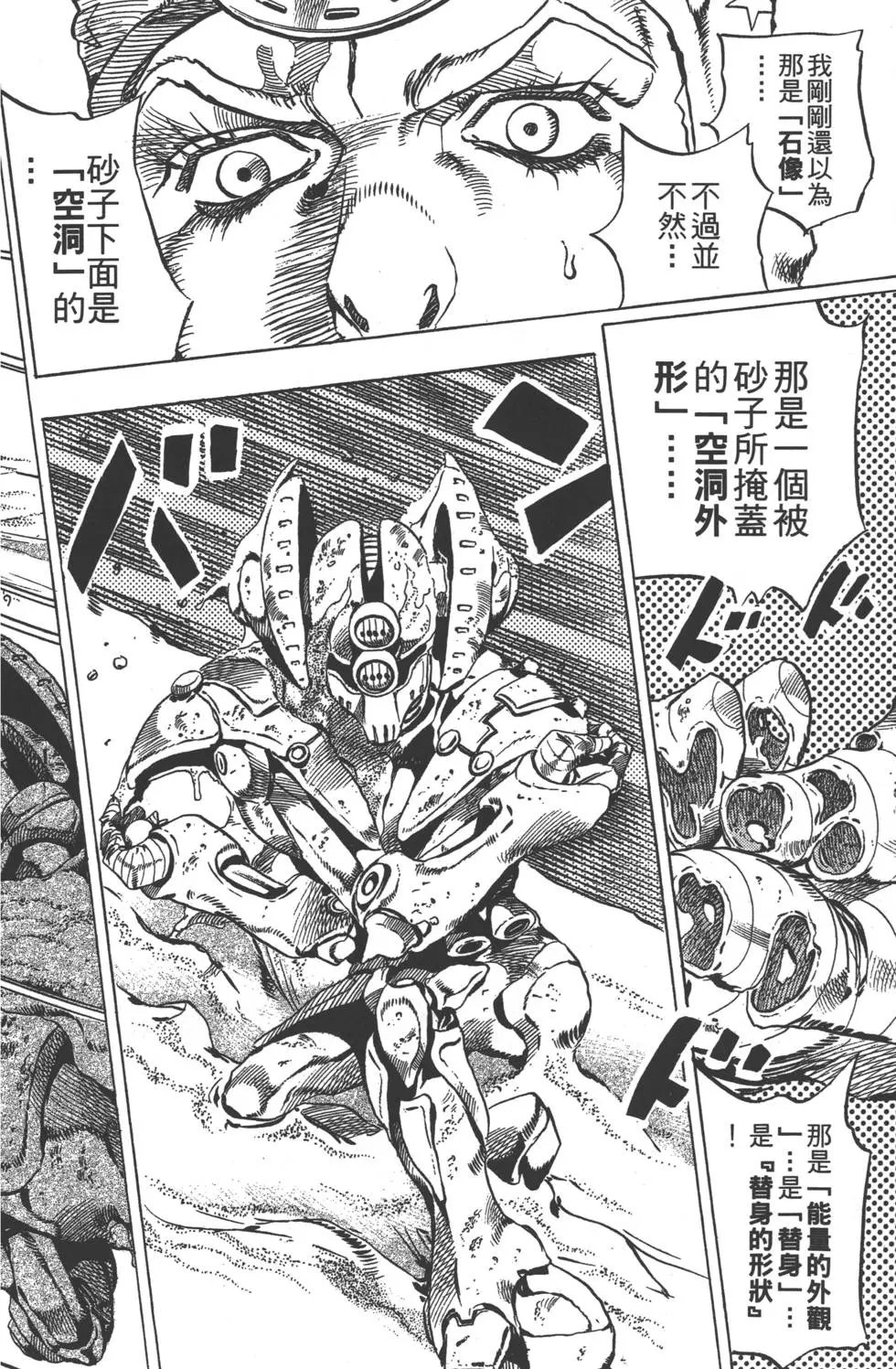 第06卷