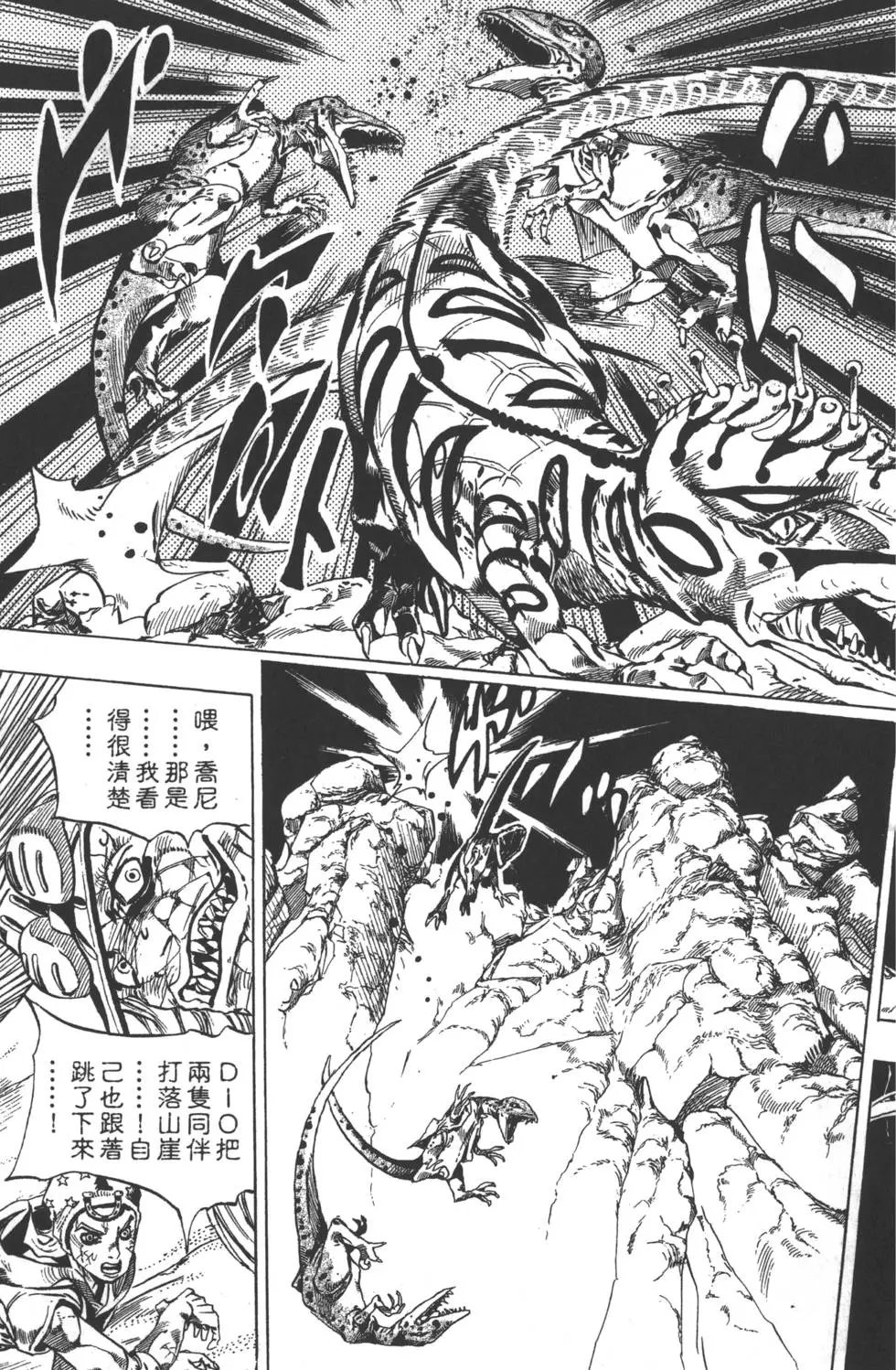 第06卷