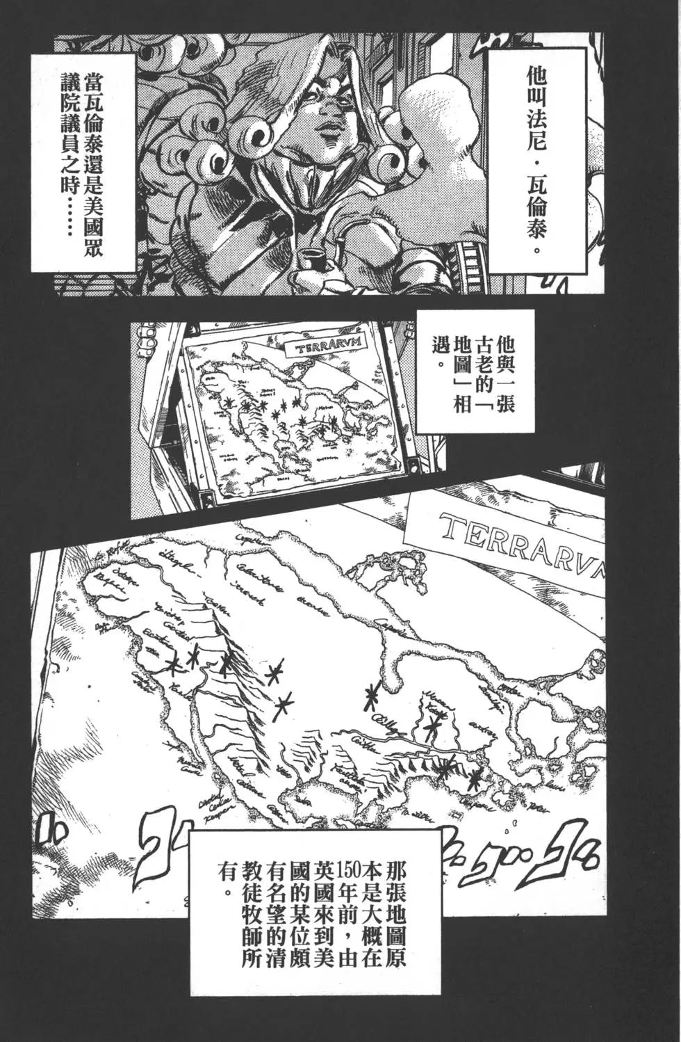 第06卷
