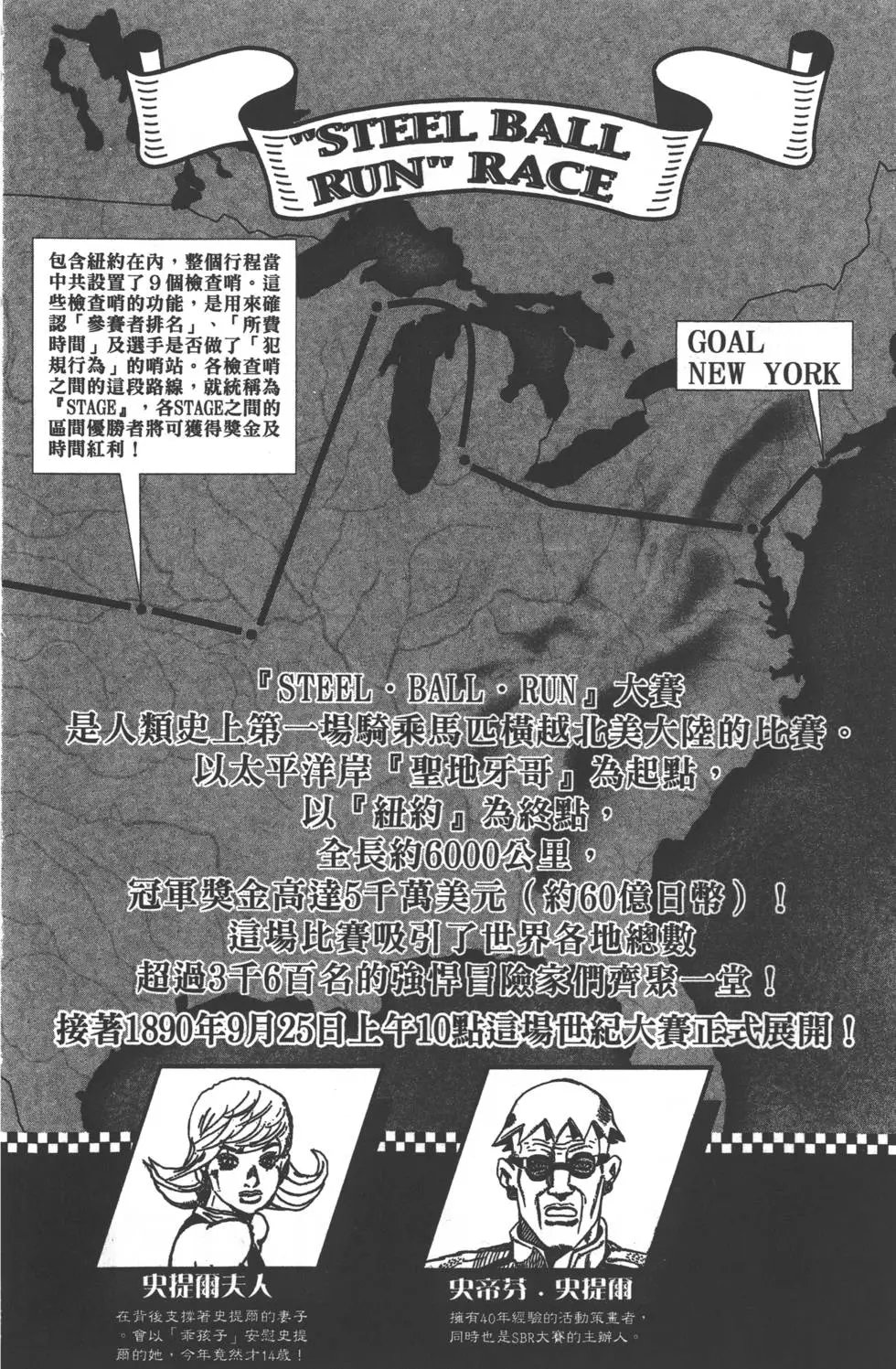 第07卷
