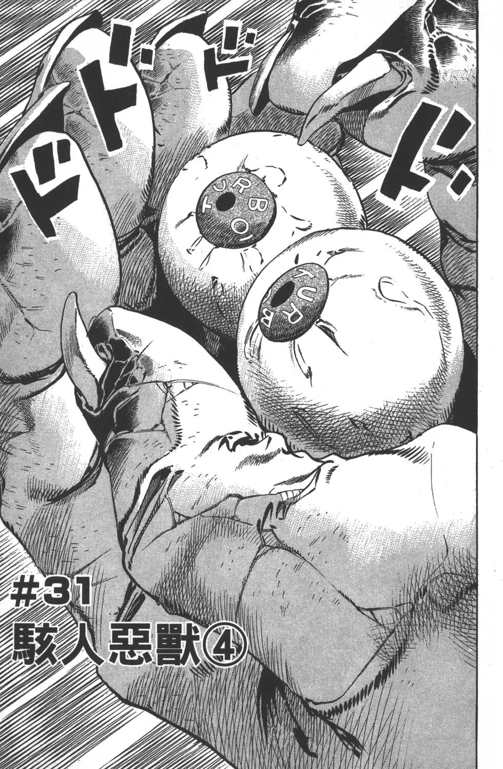 第07卷